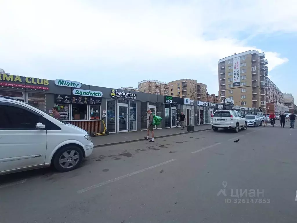 Помещение свободного назначения в Краснодарский край, Краснодар ... - Фото 1