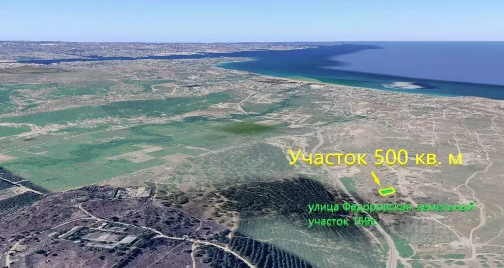 Участок в Севастополь ул. Федоровская, 169А (5.0 сот.) - Фото 1