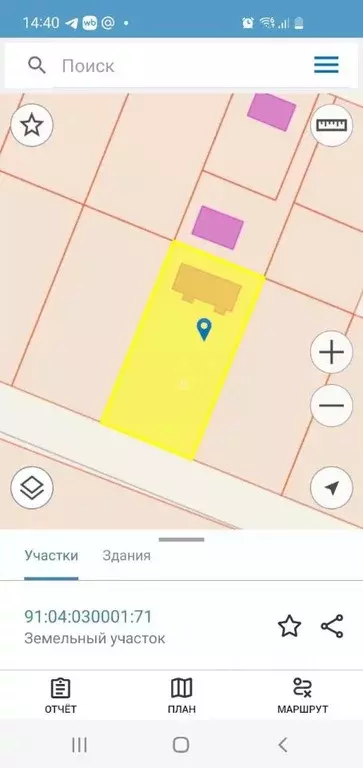 Дом в Севастополь с. Орловка, ул. Озерная, 13 (128 м) - Фото 2