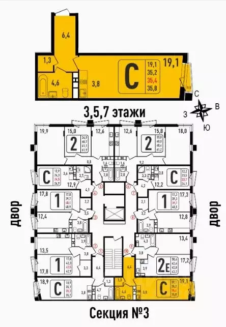 Студия Московская область, Химки Сходня мкр, ул. Фрунзе, 30 (35.4 м) - Фото 2