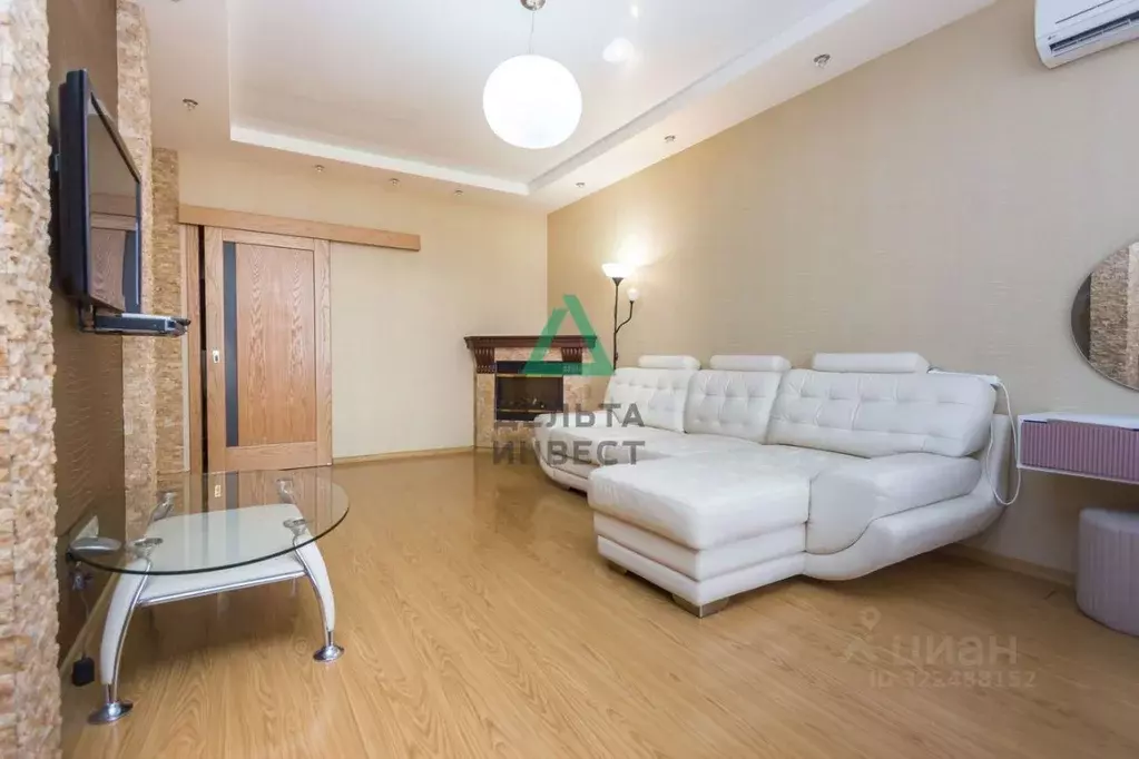 1-к кв. Башкортостан, Уфа ул. Софьи Перовской, 54 (44.0 м) - Фото 1