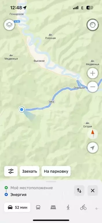 Участок в Сахалинская область, Анивский городской округ, с. Огоньки  ... - Фото 1