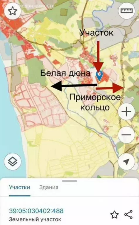 Участок в Калининградская область, Зеленоградский муниципальный округ ... - Фото 1