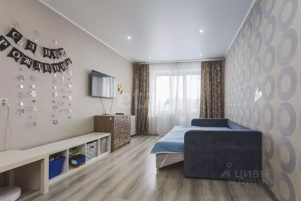 1-к кв. Башкортостан, Уфа Магистральная ул., 20 (41.2 м) - Фото 1