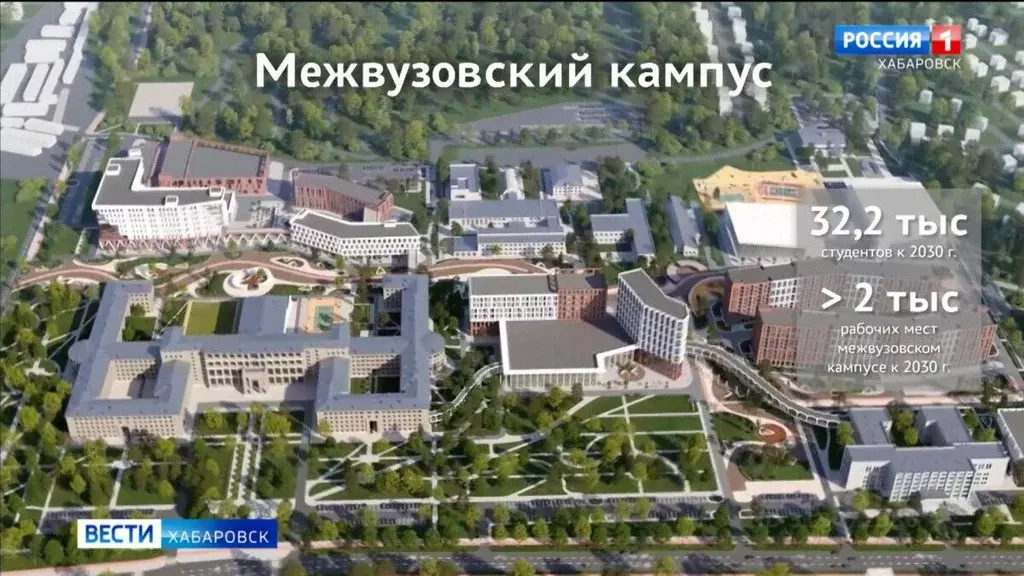 2-к кв. Хабаровский край, Хабаровск ул. Шелеста, 120 (53.6 м) - Фото 0