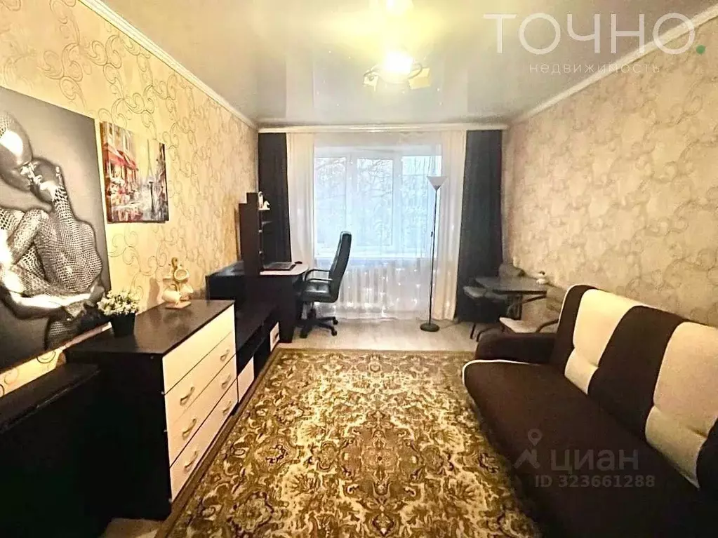 Комната Пензенская область, Пенза ул. Дзержинского, 15а (15.0 м) - Фото 1