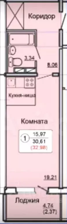 Студия Кировская область, Киров ул. Потребкооперации, 44 (33.0 м) - Фото 0