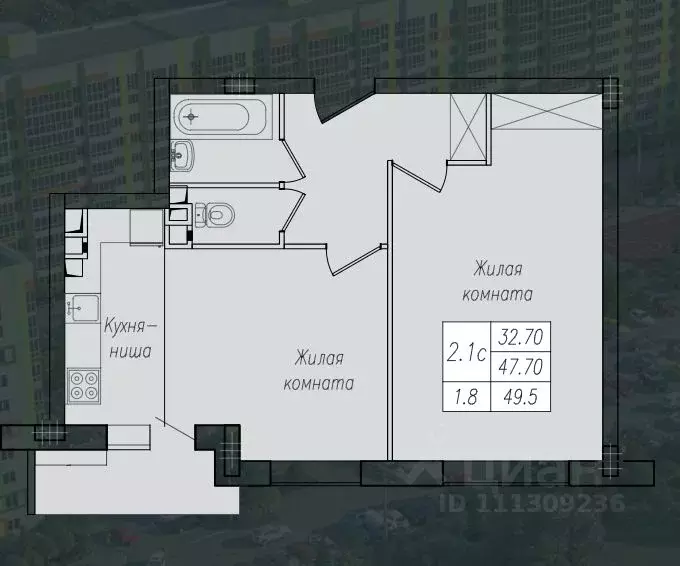 2-к кв. Курская область, Курск ул. Энгельса, 158 (49.5 м) - Фото 0