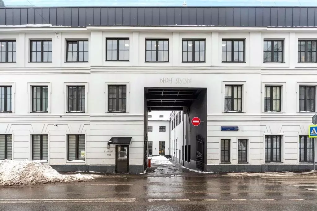 Помещение свободного назначения в Москва Электрозаводская ул., 33С2 ... - Фото 2