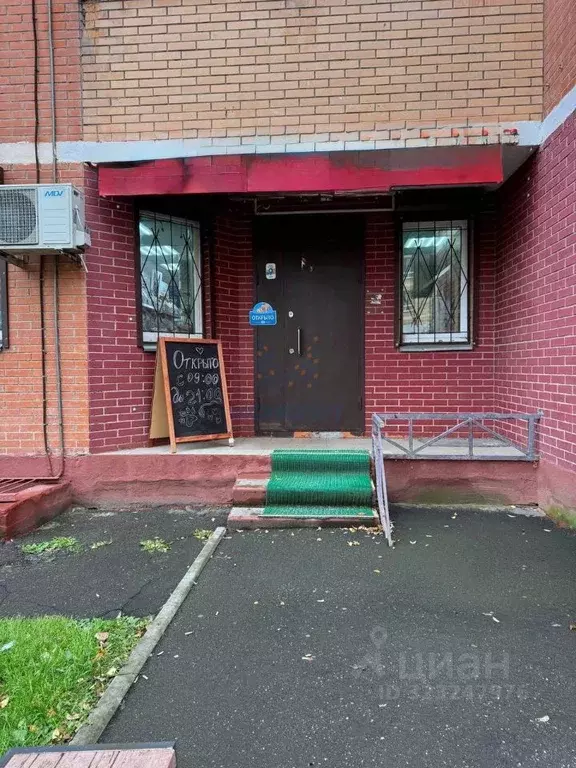 Помещение свободного назначения в Москва пос. Коммунарка, 7А (73 м) - Фото 1