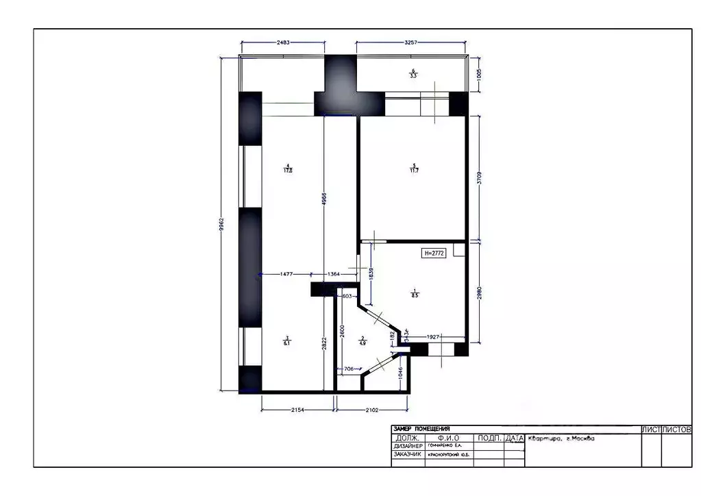 2-к кв. Москва ул. Палиха, 7-9к2 (50.0 м) - Фото 2