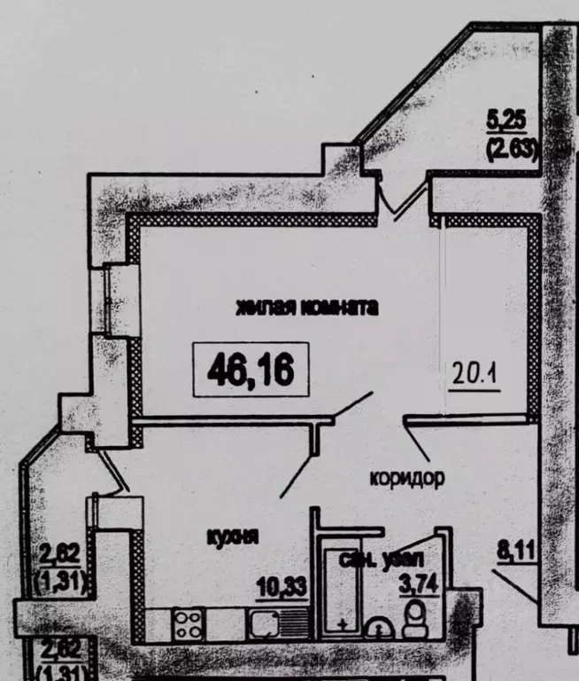 1-к кв. Кировская область, Киров ул. Дерендяева, 75к3 (46.2 м) - Фото 1