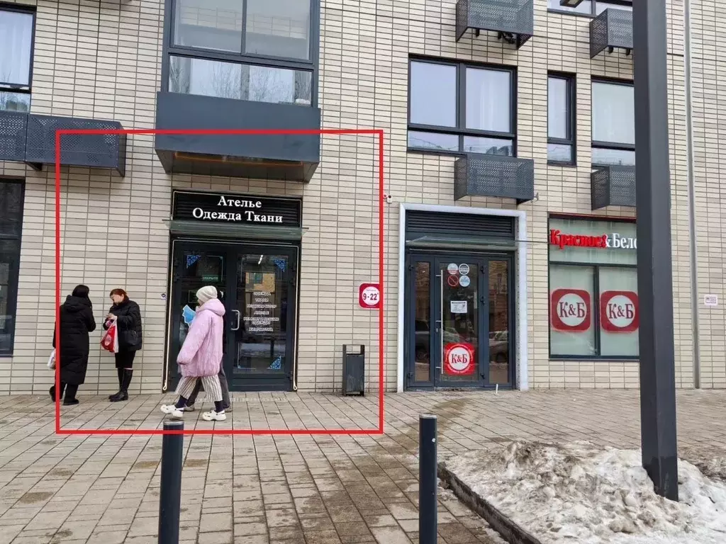 Помещение свободного назначения в Санкт-Петербург Большой ... - Фото 2