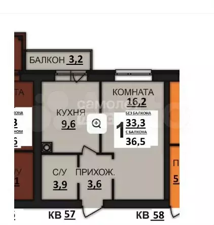 1-к. квартира, 36,5 м, 2/8 эт. - Фото 0