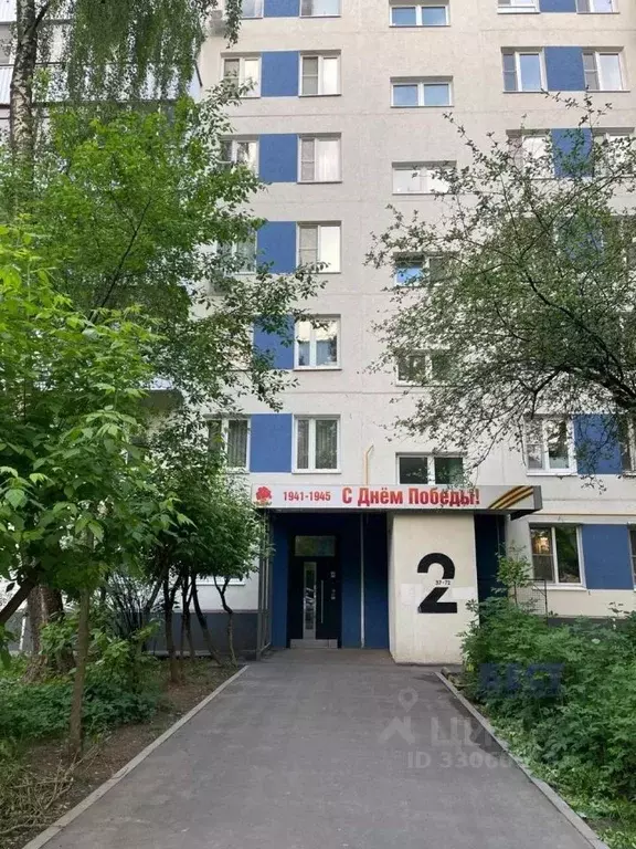 3-к кв. Москва ул. Фомичевой, 3С1 (57.5 м) - Фото 0