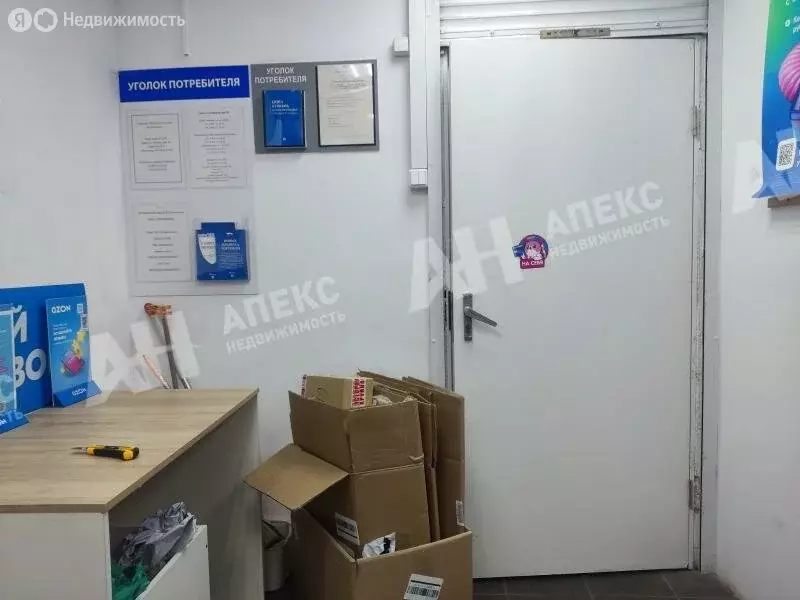 Помещение свободного назначения (22 м) - Фото 2