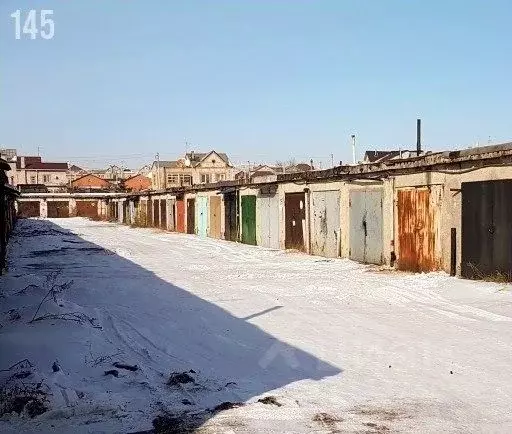 Гараж в Хакасия, Черногорск просп. Космонавтов, 44 (18 м) - Фото 0