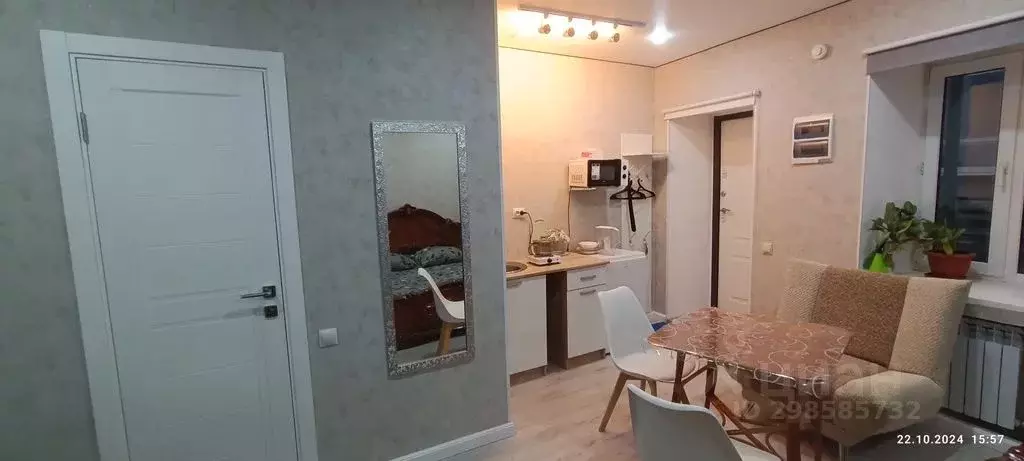Студия Татарстан, Казань ул. Пушкина, 44Б (25.0 м) - Фото 1