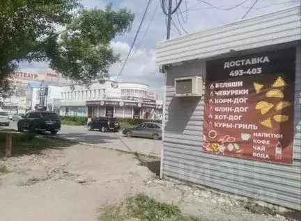Помещение свободного назначения в Омская область, Омск просп. ... - Фото 1