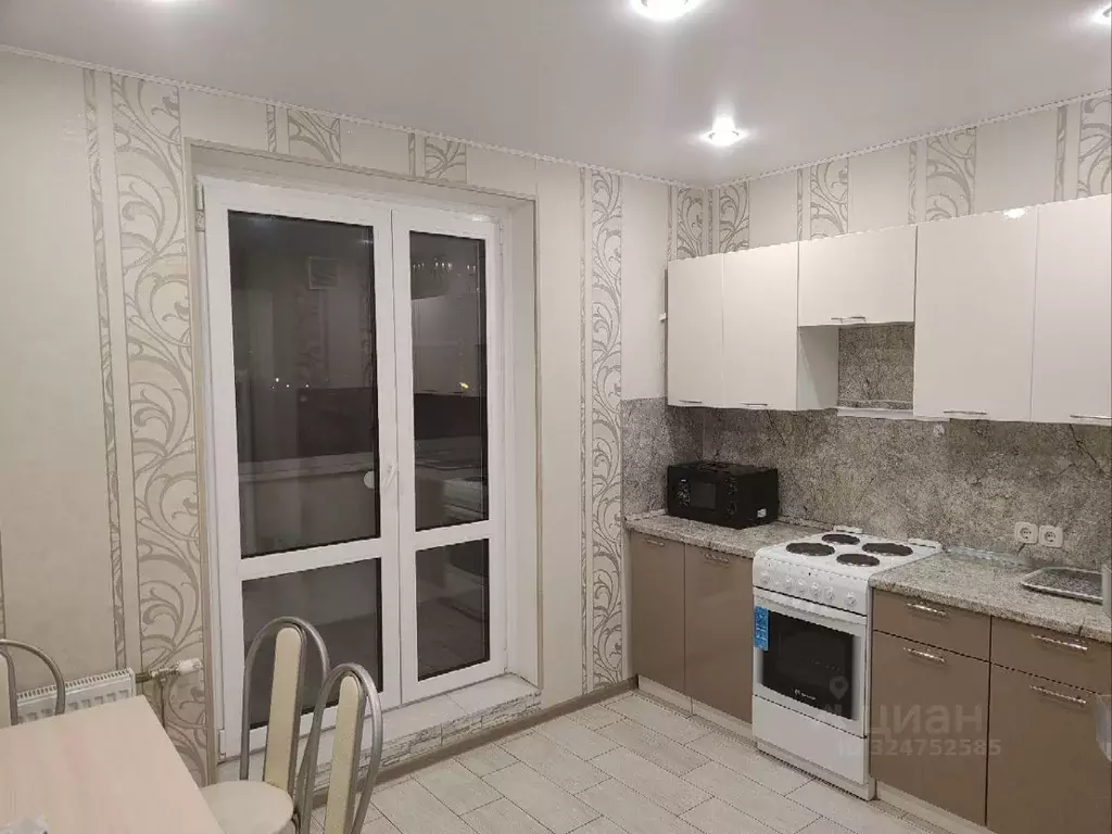 1-к кв. Калужская область, Калуга ул. Минская, 14 (41.0 м) - Фото 1