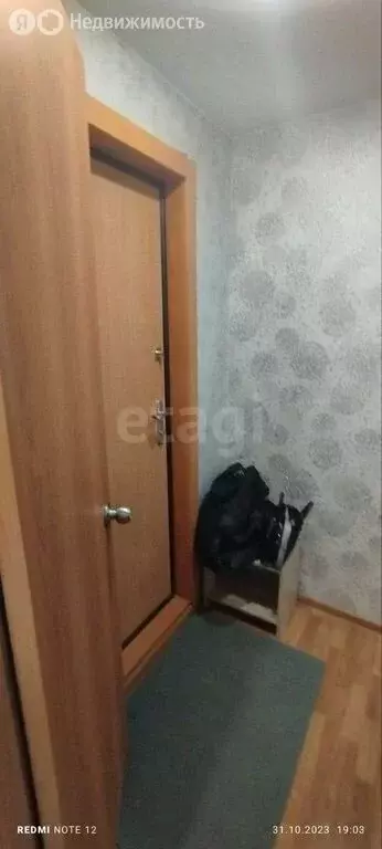 Квартира-студия: Кемерово, улица Федоровского, 26 (24 м) - Фото 2