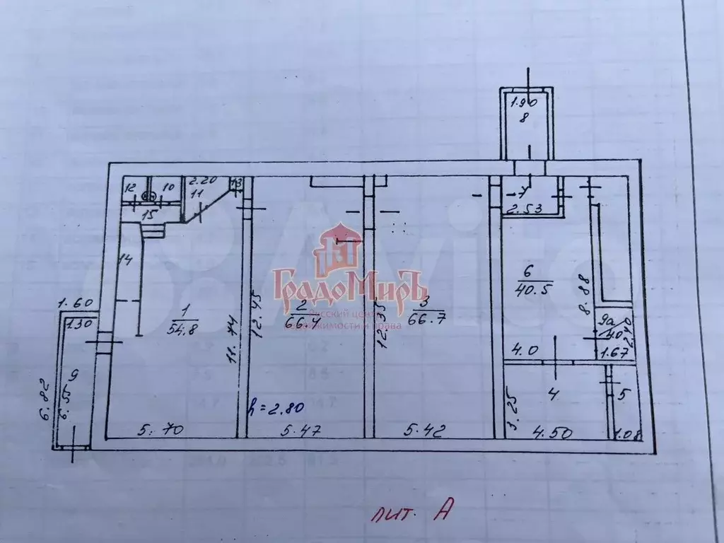 Продам помещение свободного назначения, 283.1 м - Фото 0