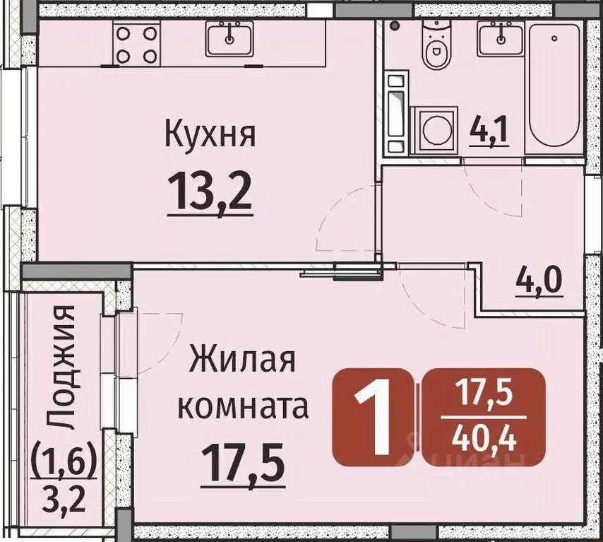 1-к кв. Чувашия, Чебоксары ул. Энергетиков (42.0 м) - Фото 1