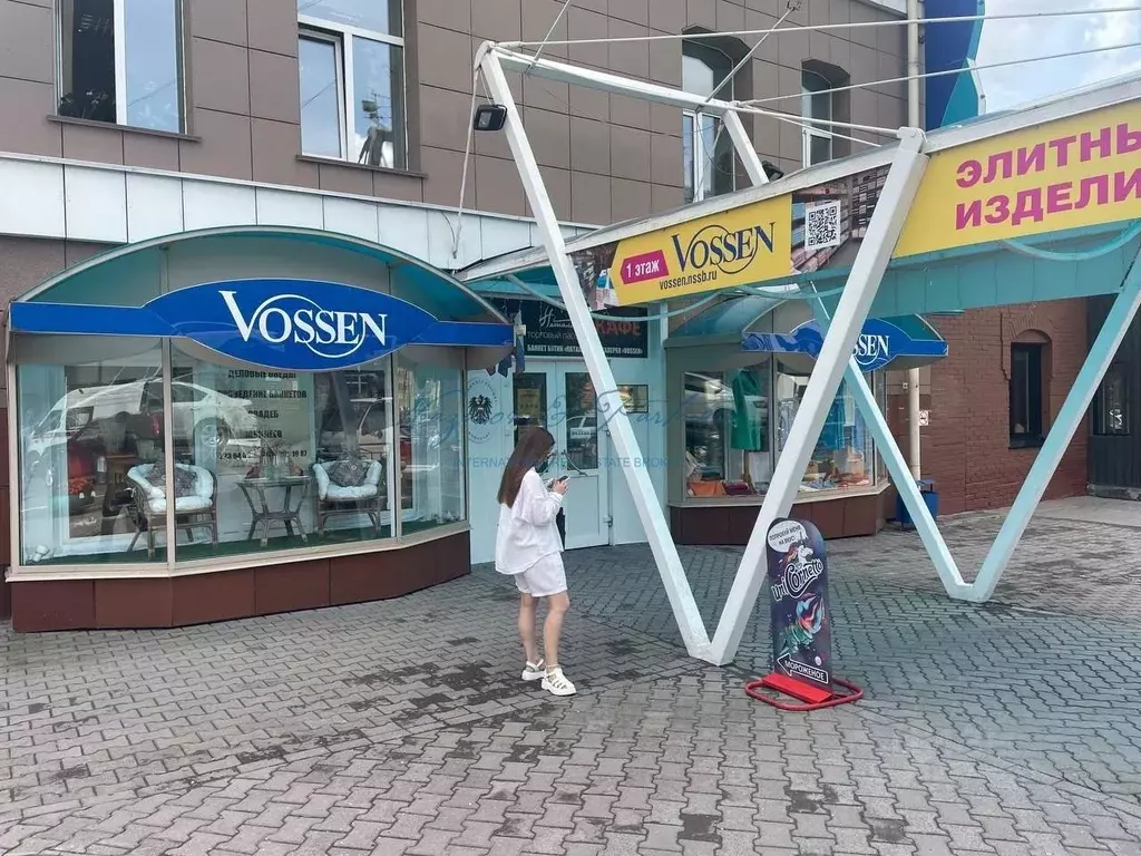 Помещение свободного назначения в Новосибирская область, Новосибирск ... - Фото 1
