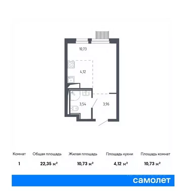 студия москва ленинградское ш, 229ак1 (22.35 м) - Фото 0