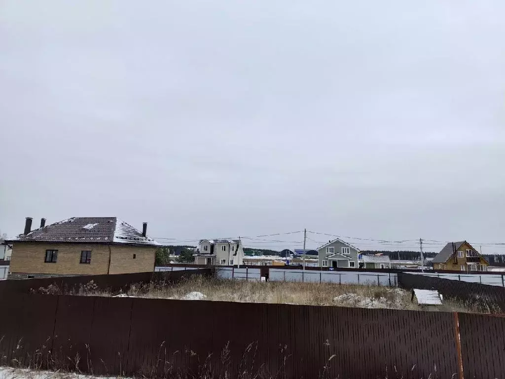 Продается участок в г. Клин - Фото 1
