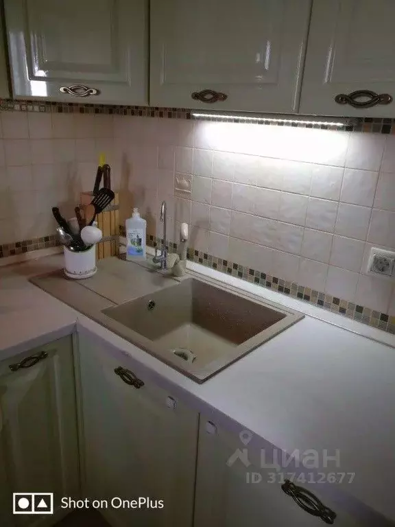 Квартира, 1 комната, 36 м - Фото 0