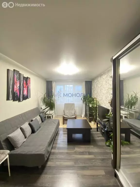 3-комнатная квартира: Дзержинск, проспект Циолковского, 100 (65 м) - Фото 1