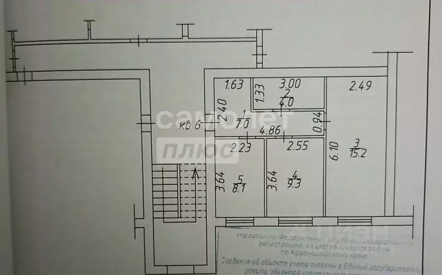 2-к кв. Краснодарский край, Туапсинский муниципальный округ, с. ... - Фото 2