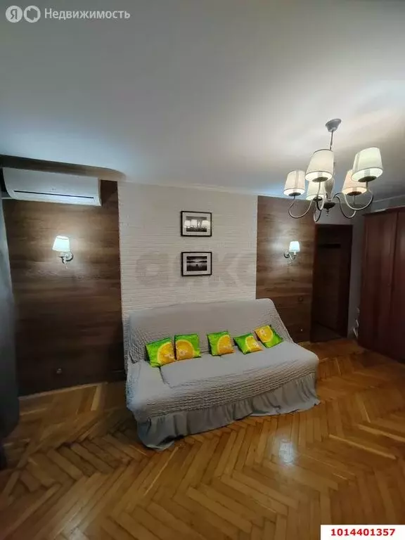 3-комнатная квартира: Краснодар, Симферопольская улица, 38 (51.5 м) - Фото 1