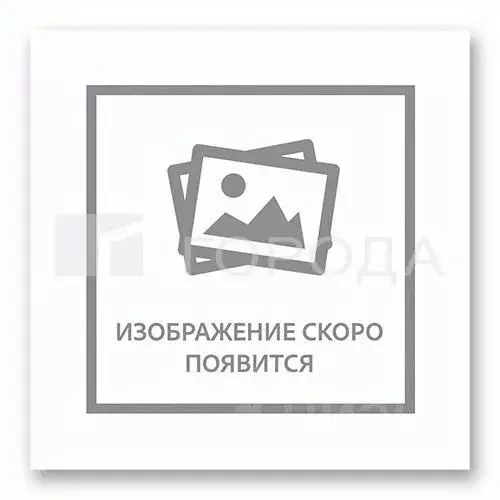 Дом в Новосибирская область, Новосибирск ул. Станкевича, 40 (65 м) - Фото 0