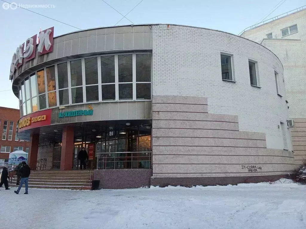 Помещение свободного назначения (322 м) - Фото 0