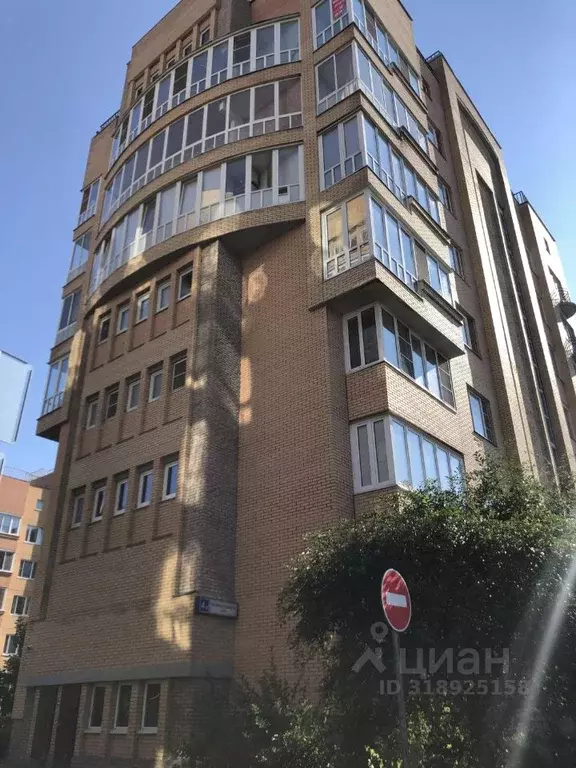 4-к кв. Московская область, Красногорск городской округ, д. Глухово ... - Фото 1