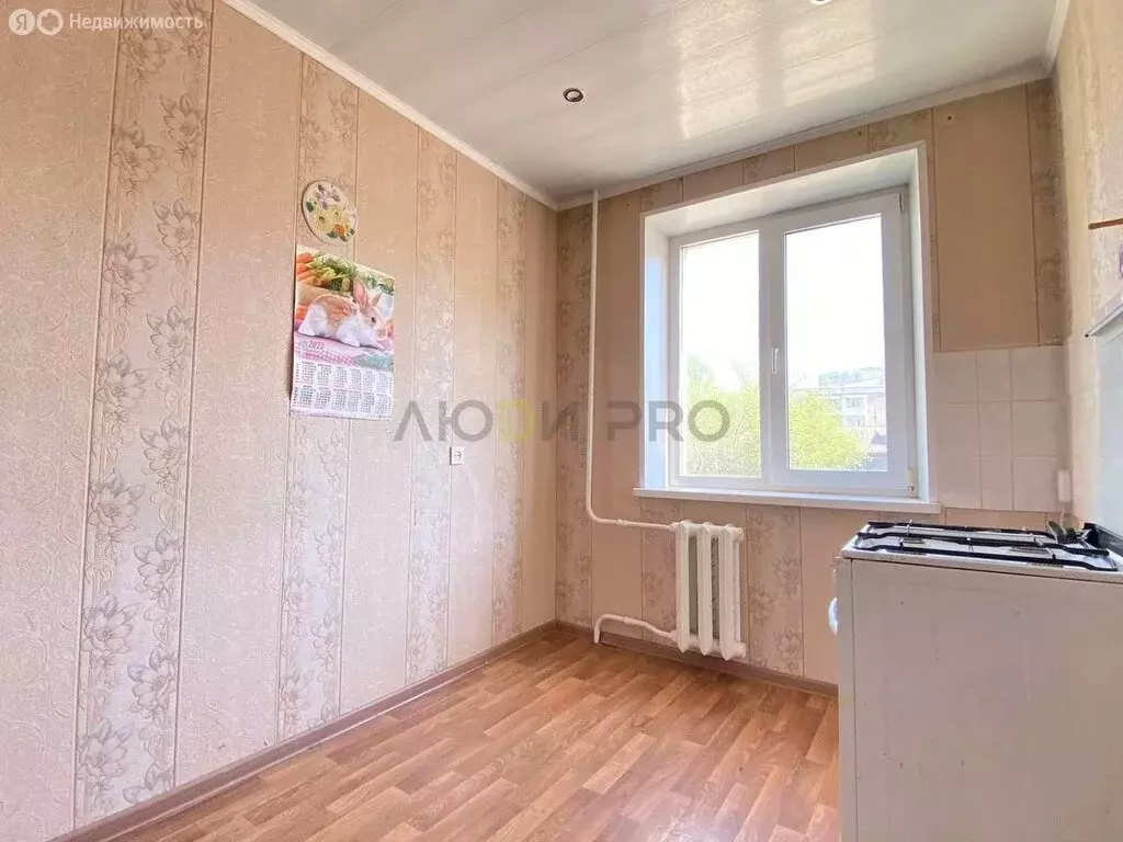 3-комнатная квартира: Уфа, улица Акназарова, 26 (62 м) - Фото 1