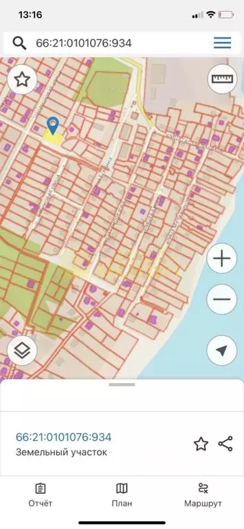 Участок в Свердловская область, Ревда ул. Черемуховая (11.0 сот.) - Фото 2