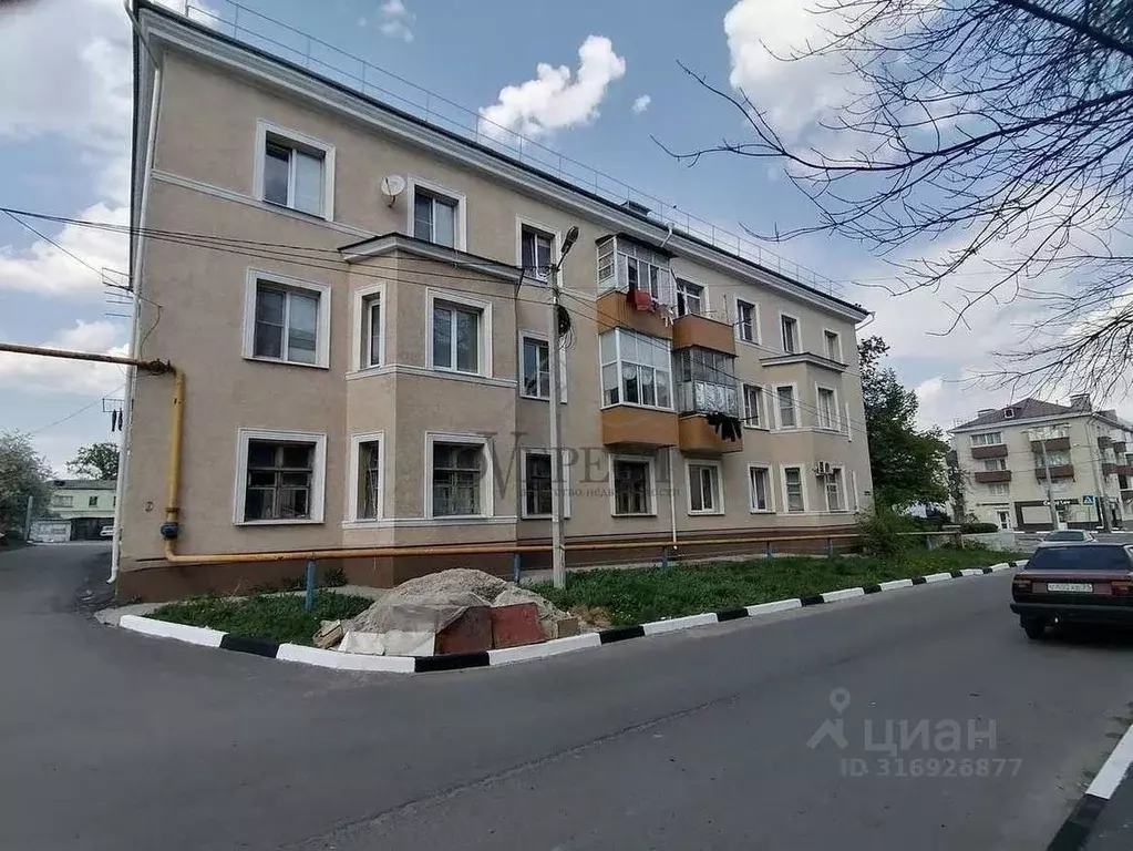2-к кв. Белгородская область, Старый Оскол ул. Урицкого, 8 (47.5 м) - Фото 0
