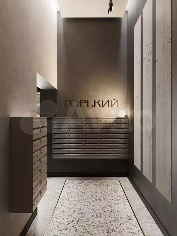 2-к. квартира, 76,6 м, 1/8 эт. - Фото 0