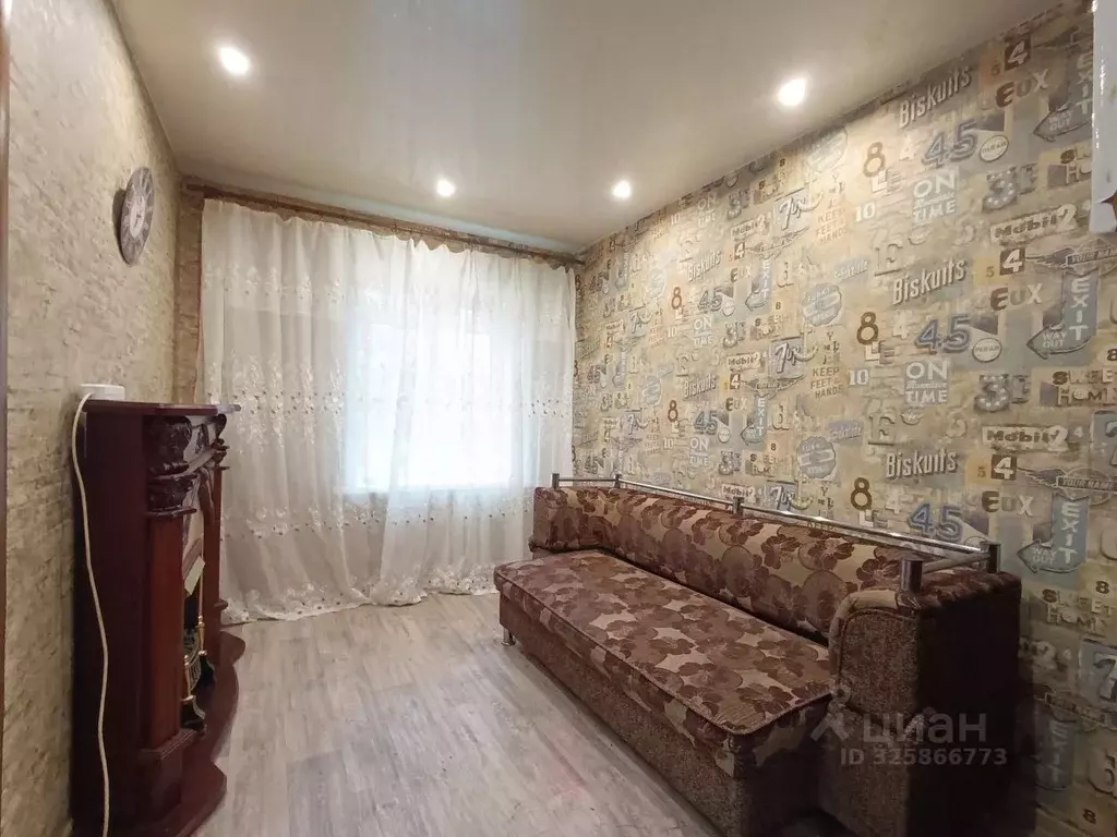 2-к кв. Московская область, Воскресенский район, Белоозерский пгт ... - Фото 2