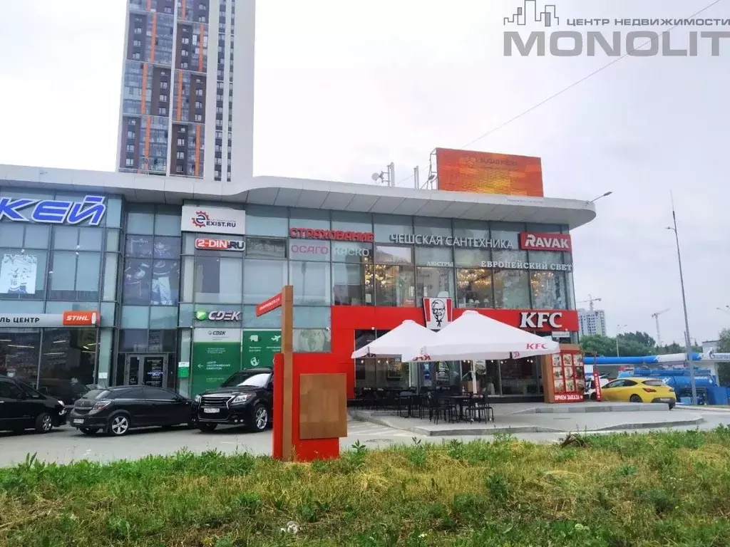 Торговая площадь в Свердловская область, Екатеринбург ул. Московская, ... - Фото 2