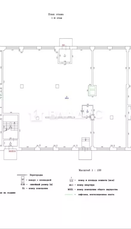 Помещение свободного назначения в Нижегородская область, Нижний ... - Фото 2