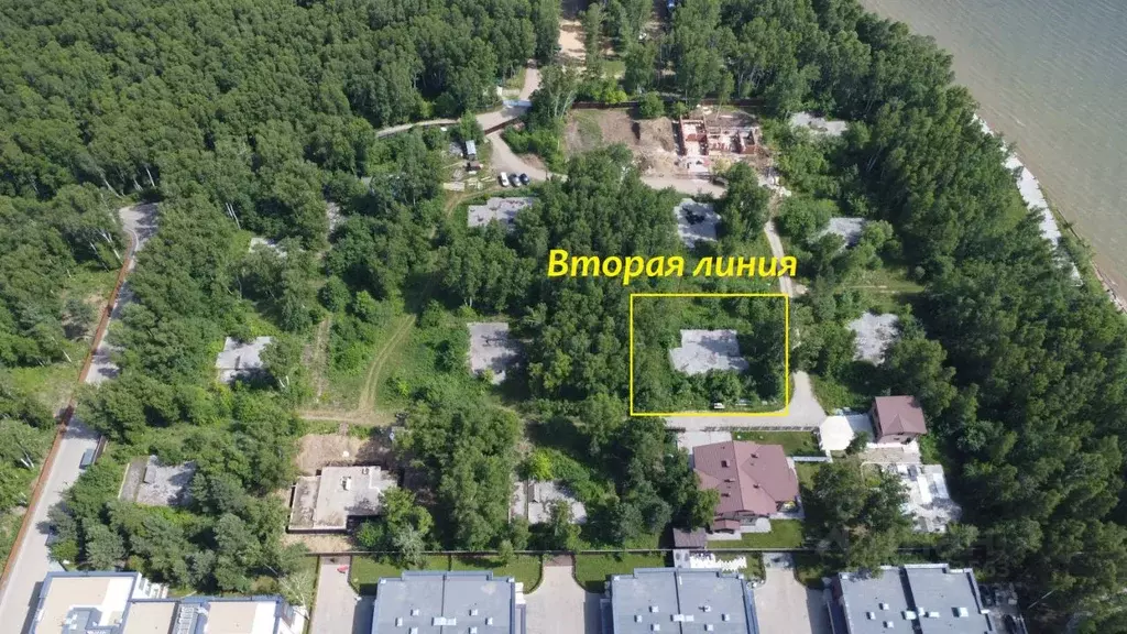 Участок в Иркутская область, Иркутский муниципальный округ, пос. Новая ... - Фото 2