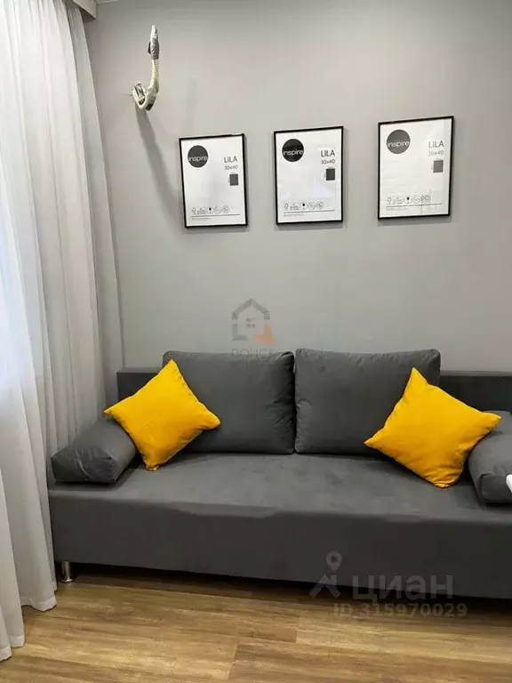 Студия Татарстан, Казань ул. Айрата Хайруллина, 5к2 (28.0 м) - Фото 0