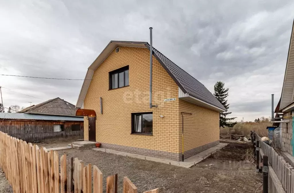 Дом в Алтайский край, Новоалтайск ул. Урицкого, 25 (110 м) - Фото 1