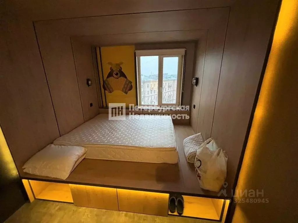 Студия Санкт-Петербург Большой Сампсониевский просп., 74к2 (16.9 м) - Фото 1