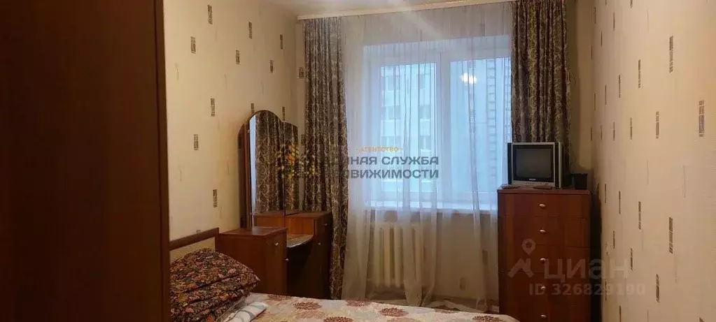 2-к кв. Башкортостан, Уфа ул. Летчиков (46.0 м) - Фото 2