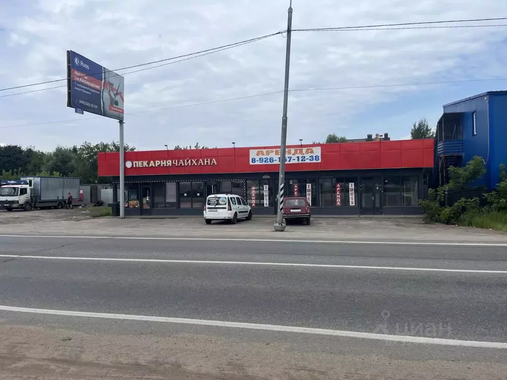 Помещение свободного назначения в Московская область, Раменский ... - Фото 1